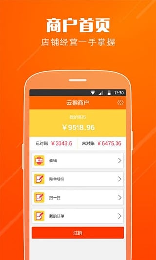 �ƺ��̻�v2.3.5 ��׿��