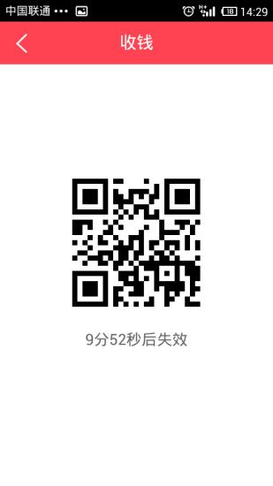 �ƺ��̻�v2.3.5 ��׿��