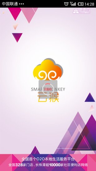 �ƺ��̻�v2.3.5 ��׿��