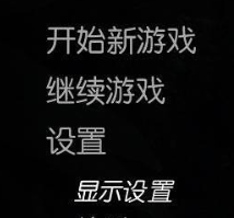 ��ɱ��ѻ�ı���֮���人������v2.0