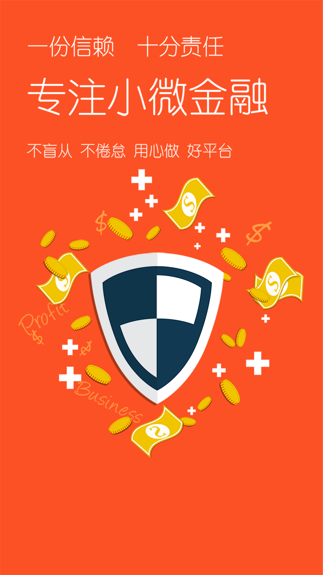 ������app����v1.0 ��׿��