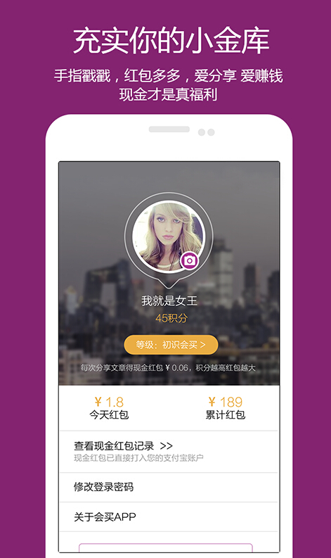 ����app����v1.0.1