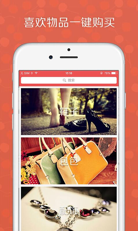�¸�appv1.1.5 ���¹ٷ���