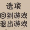 �����Ľ��̥��������������v1.0