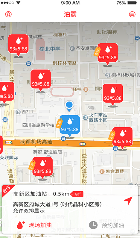 �Ͱ�app����v1.0.0