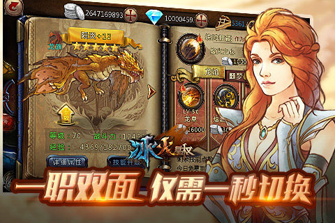 �����Ȩ�ڹ��ƽ��v1.0