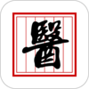 国医堂App下载v7.2 安卓版
