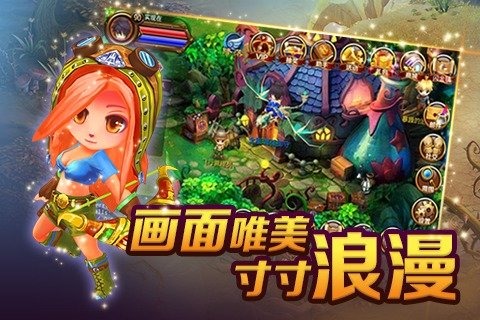 �Ź��������ƽ������v1.0.5
