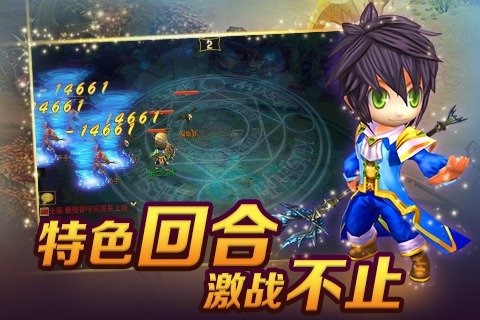 �Ź��������ƽ������v1.0.5