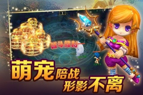�Ź��������ƽ������v1.0.5
