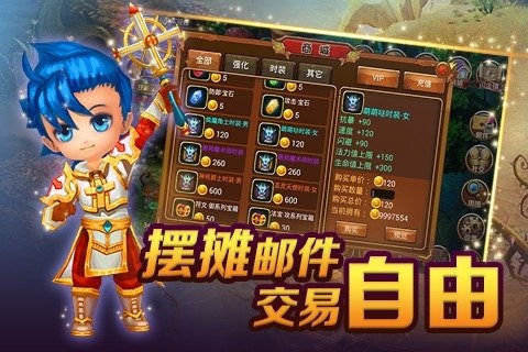 �Ź��������ƽ������v1.0.5