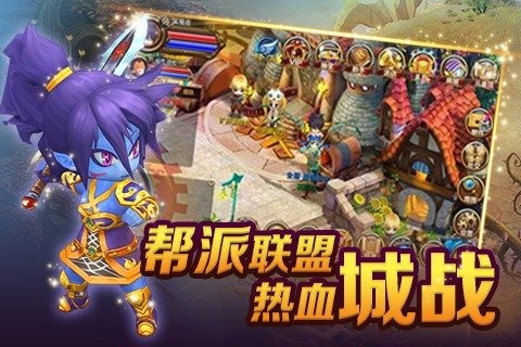 �Ź��������ƽ������v1.0.5