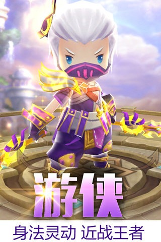 魔灵幻想电脑版下载v1.5.0