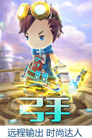 魔灵幻想电脑版下载v1.5.0