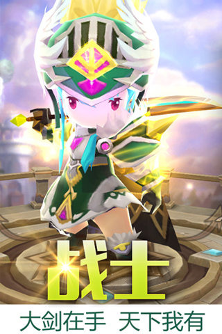 魔灵幻想电脑版下载v1.5.0
