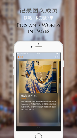 pix72 app����v1.0 ��׿��
