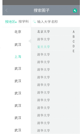 �����׿������v1.0.1 ���°�