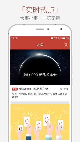 ����app����v1.0.0