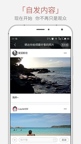 ����app����v1.0.0