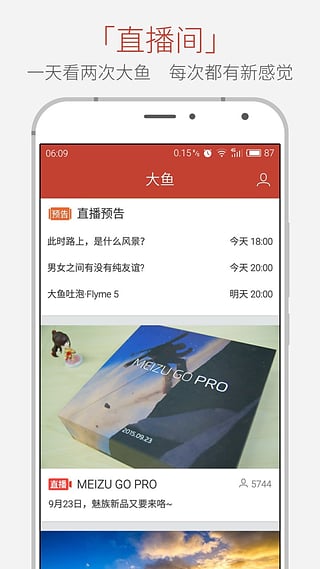 ����app����v1.0.0