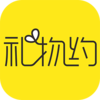 ����ԼApp(��ֵԼ��)����v1.0 ��׿��