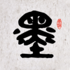 īȤ�ͻ�������v1.0.3