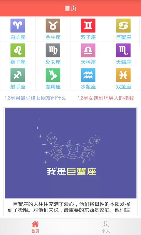 �乾������׿������v1.5