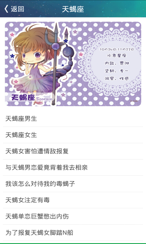 �乾������׿������v1.5