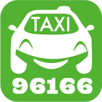 96166����������v1.4.2 ��׿��