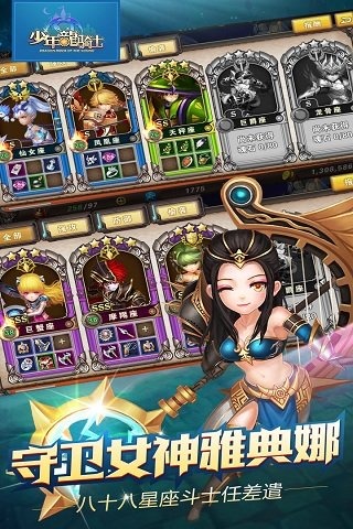 ��������ʿ������ʯ��v0.6