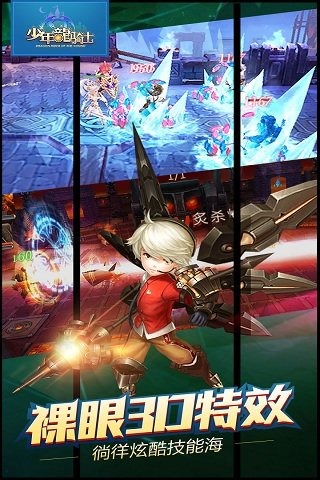 ��������ʿ������ʯ��v0.6