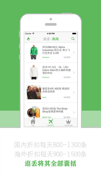 �䶪��׿������v1.0.5