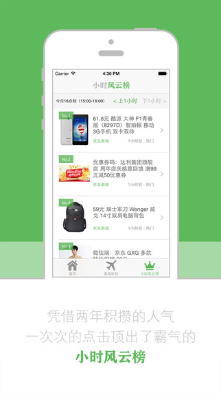�䶪��׿������v1.0.5