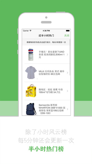 �䶪��׿������v1.0.5