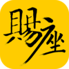 ����(��ӰƱ�ȼ�APP)v1.5 ��׿��