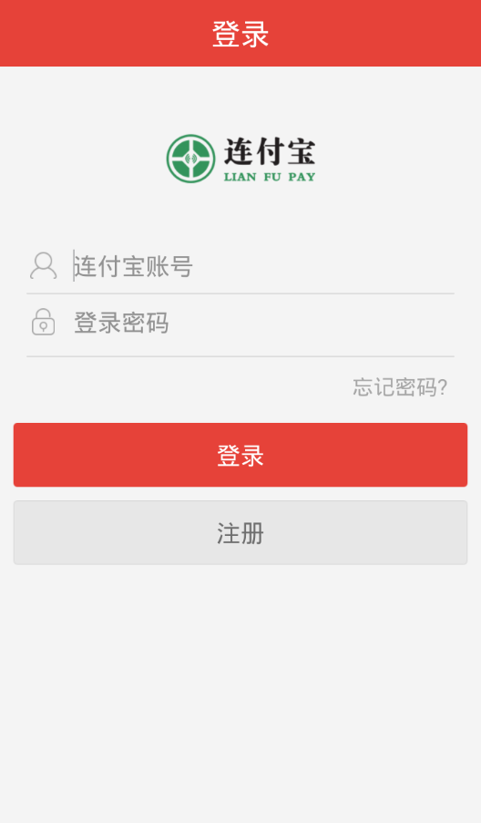 �������ֻ�������v2.1.4 ��׿��