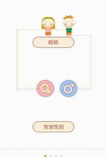 ħ������app����v1.0.1 ��׿��