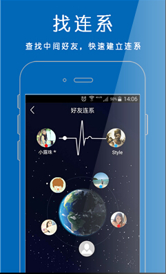 ����app����v1.0.1218 ��׿��