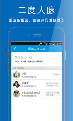 ����app����v1.0.1218 ��׿��