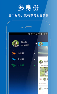 ����app����v1.0.1218 ��׿��