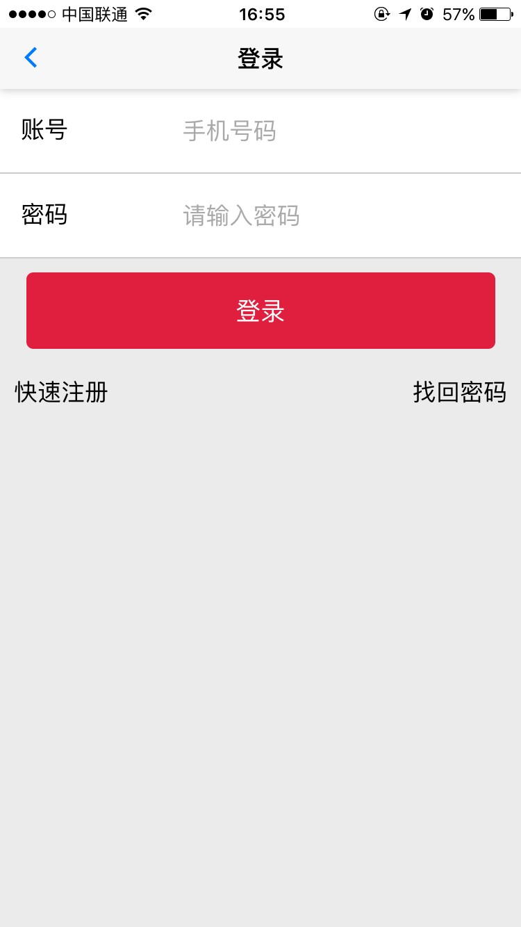 ����app����v1.02 ��׿��