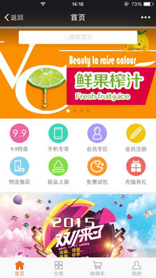 ���������ֻ�������v1.0.0 ��׿��