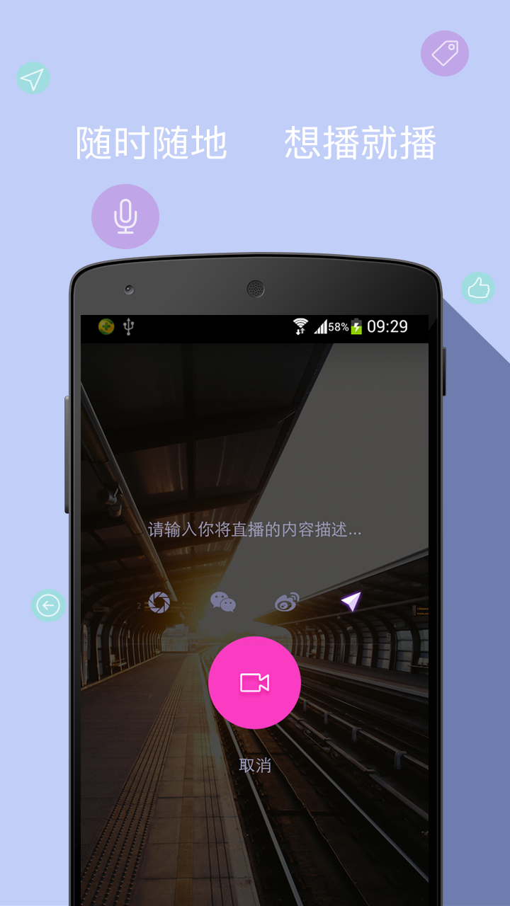 ����app����v1.2.3 �ٷ���