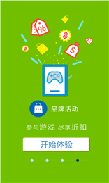 �Ϳ�app����v1.0.3025 ��Ѱ�