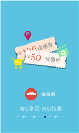 �Ϳ�app����v1.0.3025 ��Ѱ�