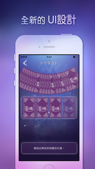 �������app����v6.7.5 �ٷ���