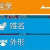 ��Ѫ���������˶���������������v1.5