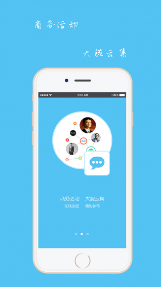 ����app����v1.0.25 ��׿��