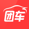 团车网appv2.3.2