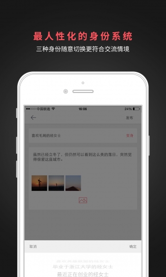 ����APP��׿������v1.0.0
